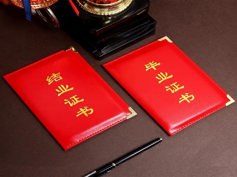 客户合作案例6 客户案例6-证书定制