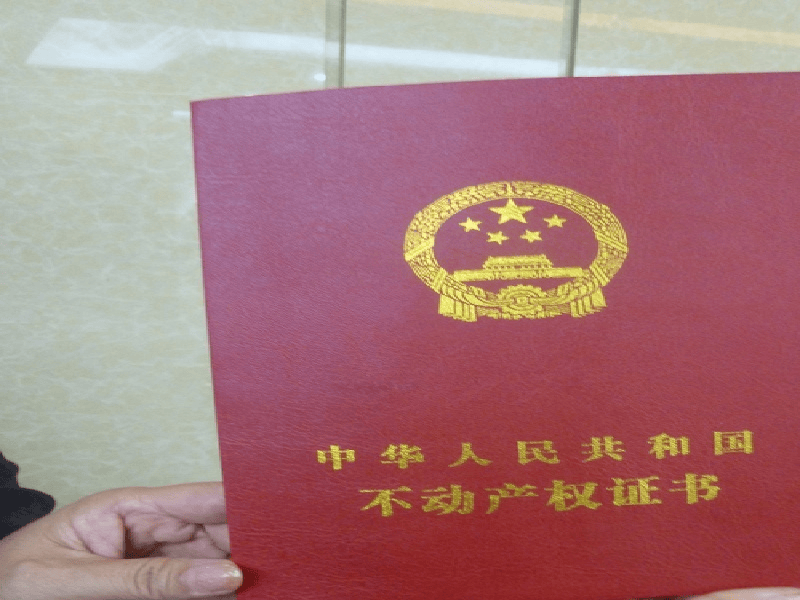 办理专业证书联系电话